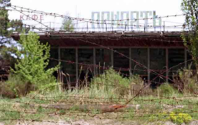 The Ghost Cafe "Pripyat"