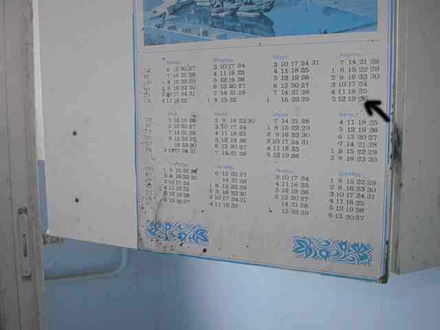 Fading Calendar