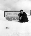 A historical marker dedicated to Col. Yamasaki, commander of Japanese forces on Attu who died in a final charge against American forces, finally meeting his end near Engineer Hill.  [Bill Greene]