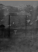 Japanese KIA were disinterred from their cemetery on Attu and removed at war’s end, then re-interred in a special burial location at Ft. Richardson’s National Cemetery, JBER, AK.  [Bill Greene]