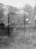 Japanese KIA were disinterred from their cemetery on Attu and removed at war’s end, then re-interred in a special burial location at Ft. Richardson’s National Cemetery, JBER, AK.  [Bill Greene]