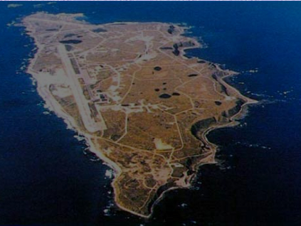 Shemya, a 2 mile x 4 mile island