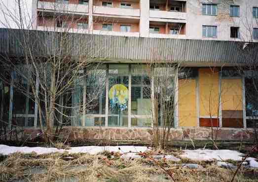 Decorated Post Office
