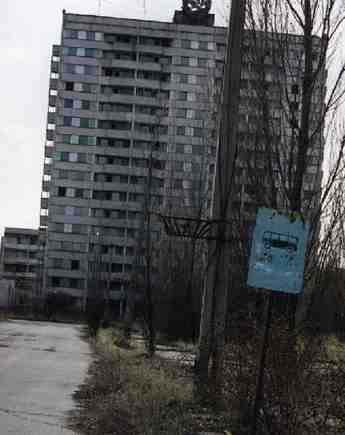 Highest Building in Town