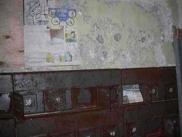 Uncollected Mail