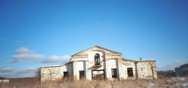 Farms of the Ukraine