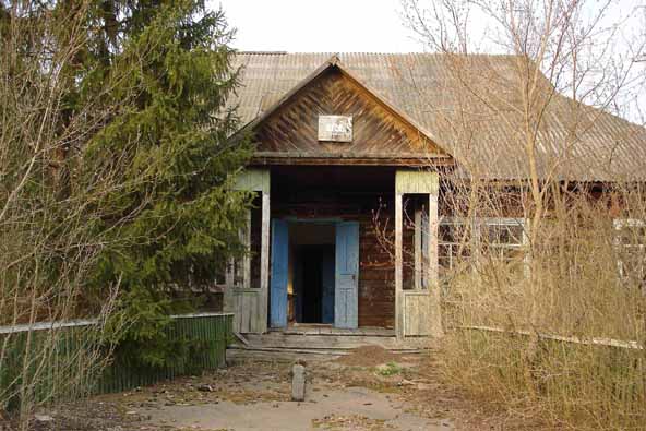 The village club.