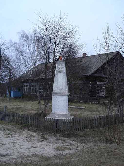 The Great Patriotic War's Grave of the Unknown Soldier.